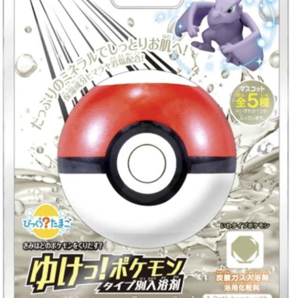 Pokemon Bath Ball - Rock Type Pokemon