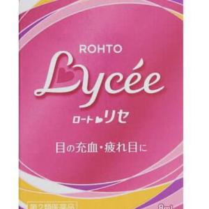 Rohto Lycée b 8ml