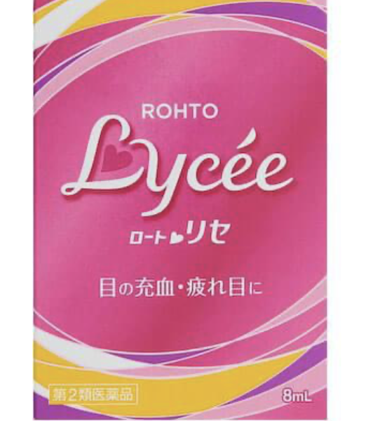 Rohto Lycée b 8ml