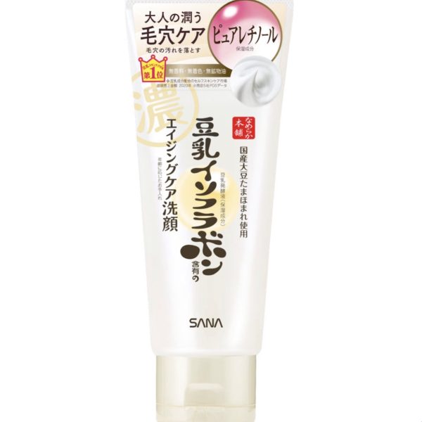 Nameraka Honpo Wrinkle Cleansing Facial Wash N