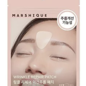 MARSHIQUE Wrinkle Repair Patch (for eye area)