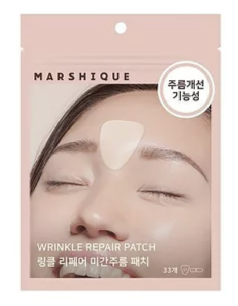 MARSHIQUE Wrinkle Repair Patch (for eye area)
