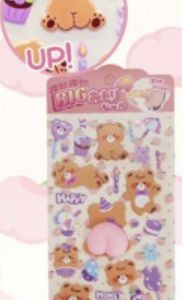 Squishy Big Butt Sticker Bear