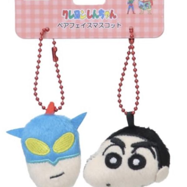 Crayon Shin-chan Pair Face Mascot Action Mask & Shin-chan