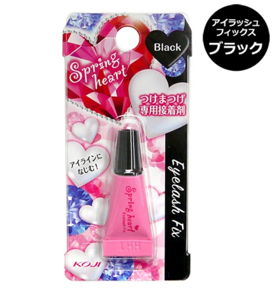 Koji Fake Eyelash Fix Black Set