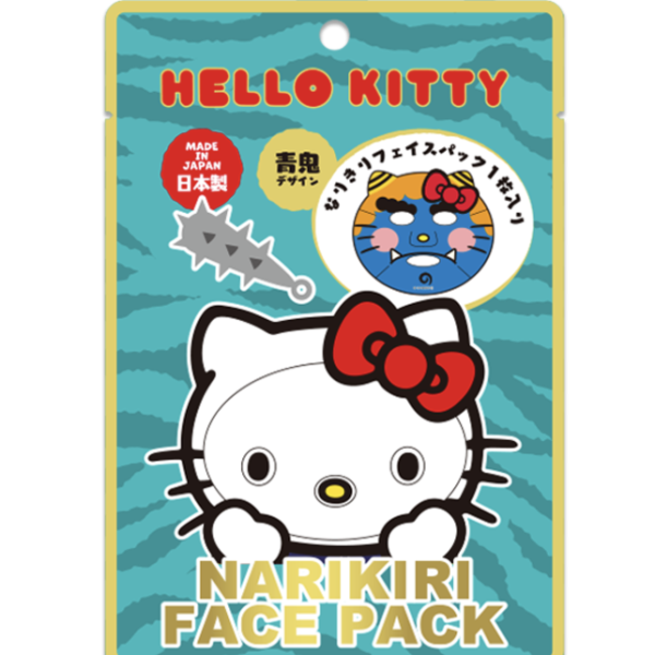 Hello Kitty Cosplay Face Pack - Blue Demon