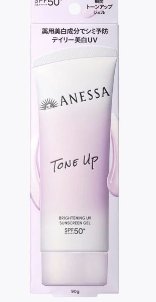 ANF Brightening UV Gel NA 90g