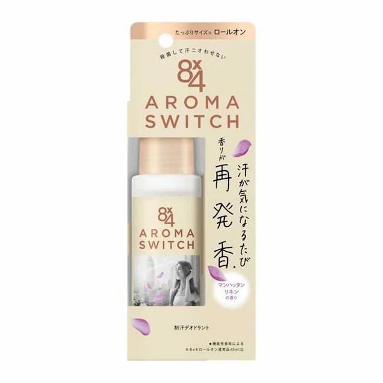8×4 Aroma Switch Roll-On Manhattan Linen Scent