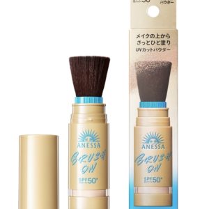 ANF PUV Brush-on Powder