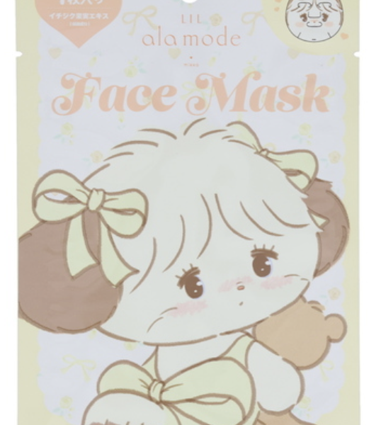 Lil ala mode Face Mask (Soufflé)