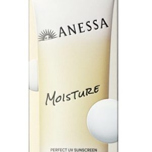 ANF PUV Skin Care Gel NB 90g