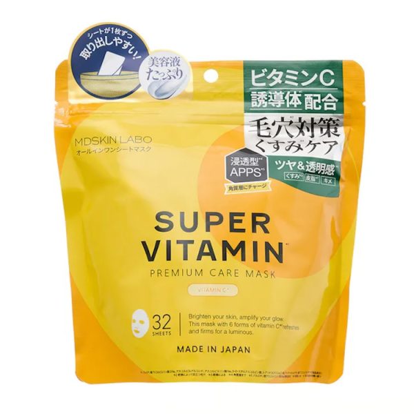 MDSKIN LABO Super Vitamin Premium Care Mask 32P