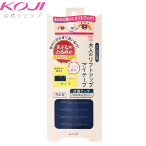 KOJI Eye Talk Adult Lift-Up Eye Tape (70pcs)