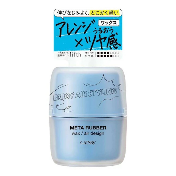 GB Metal Rubber Wax Air Design
