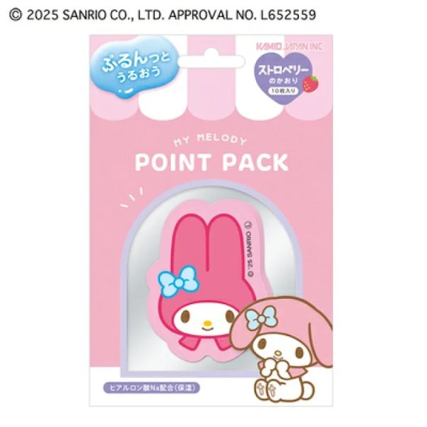 Sanrio Characters Point Pack / My Melody