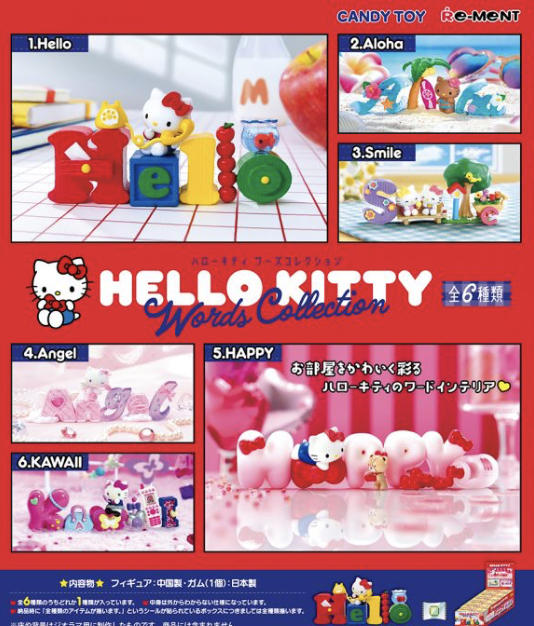 HELLO KITTY Words Collection Blind Box
