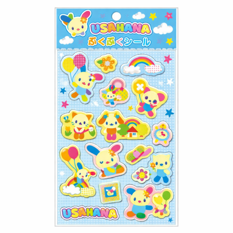 Usahana Puffy Stickers