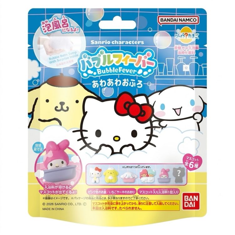 Sanrio Surprise Egg Bubble Fever Bath Time