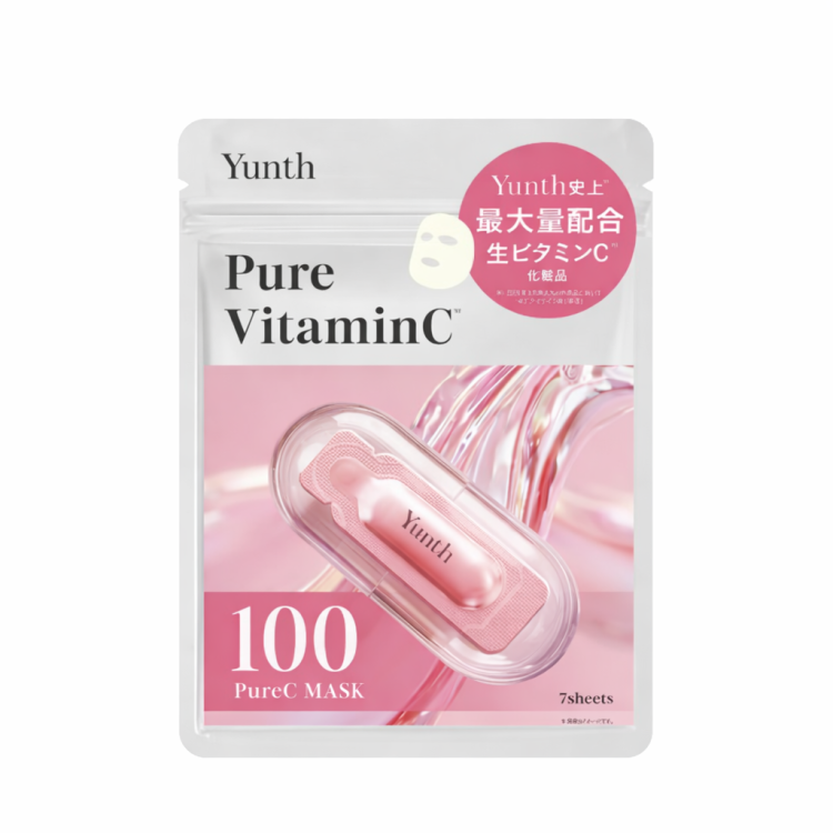 Yunth Raw VC Beauty Serum Sheet Mask (7 sheets)