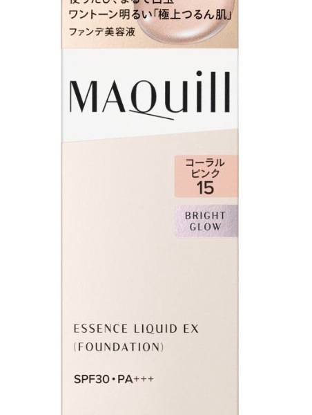 MQ Essence Liquid EX Coral P15