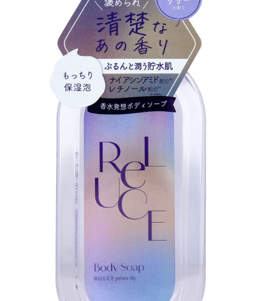 ReLUCE Fragrance Shower Gel Prism Lily