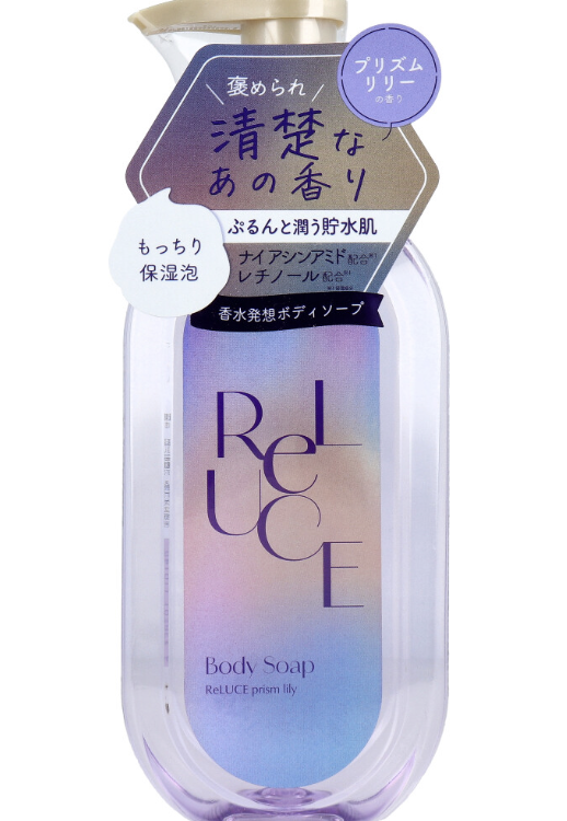 ReLUCE Fragrance Shower Gel Prism Lily