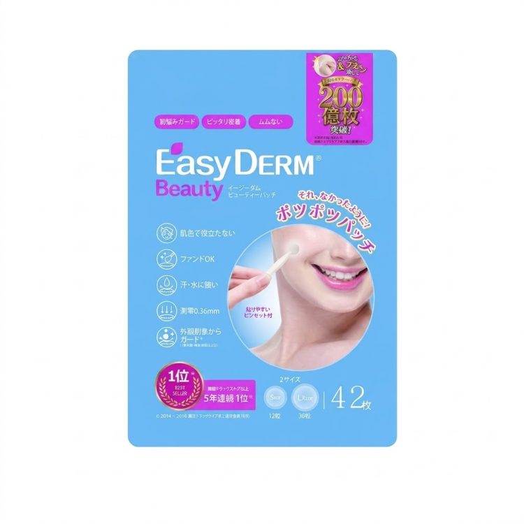 EasyDerm Beauty Spot Patches (42 patches)