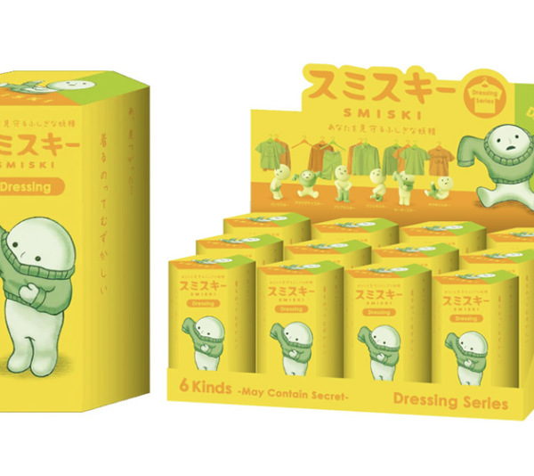 SMISKI Dressing Series
