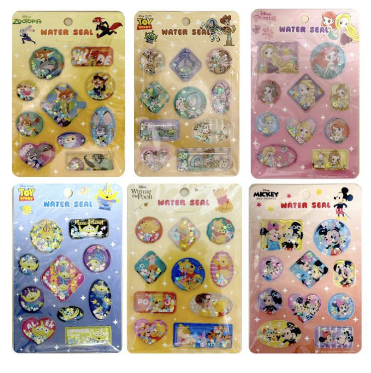 Disney Water Seal (DN-206)