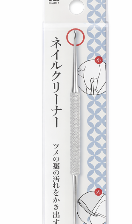 KAI Nail Cleaner (KQ3551)