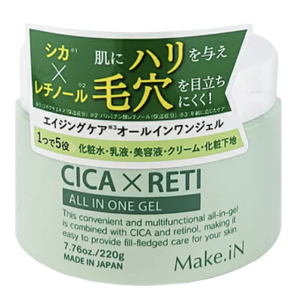 CICA x RETI All-in-One Gel
