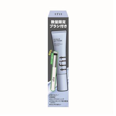 TFIT Icy Blur Art Primer 30ml