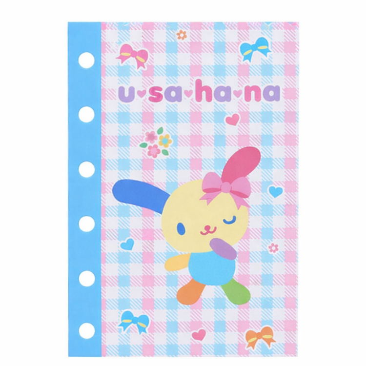 Usahana Sticker Book - Blue