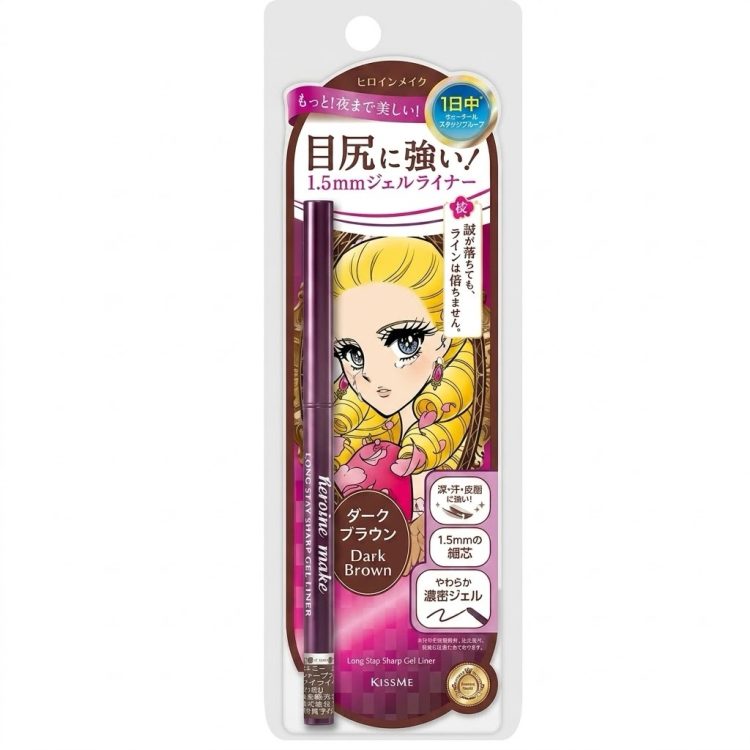 KissMe Long Stay Sharp Gel Liner 02 Dark Brown