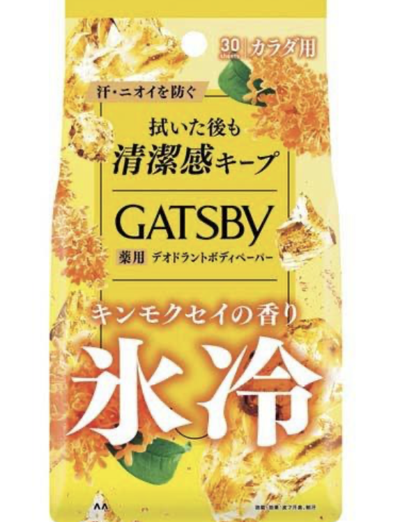 Gatsby Body P Kinmokusei 30P