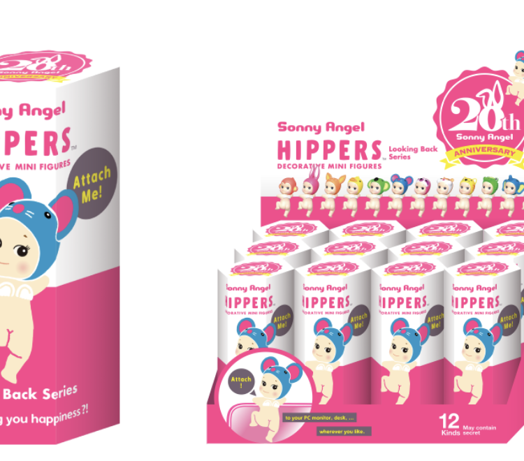 Sonny Angel Hippers Looking Back Series