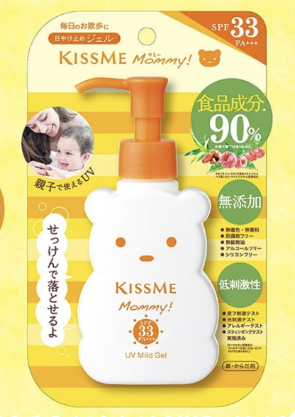 KissMe Mommy UV Mild Gel