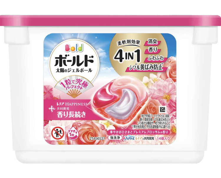 Bold GB4D Blossom Main Unit (14 pieces)