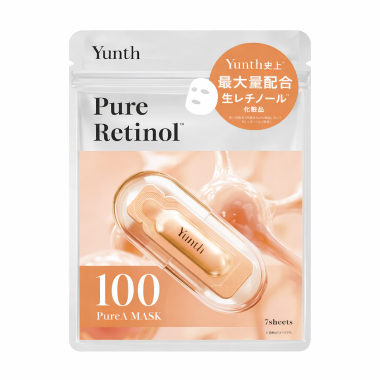 Yunth Raw VA Beauty Serum Sheet Mask (7 sheets)
