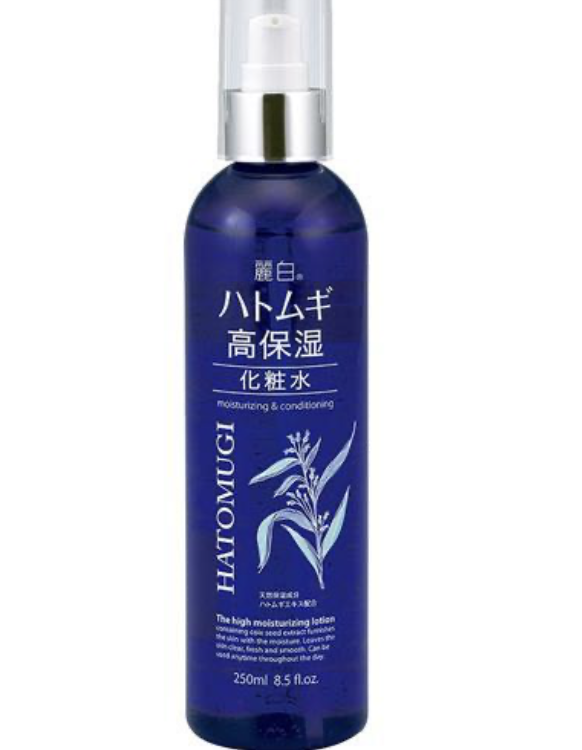 Reihaku Hatomugi High Moisturizing Toner 250ml
