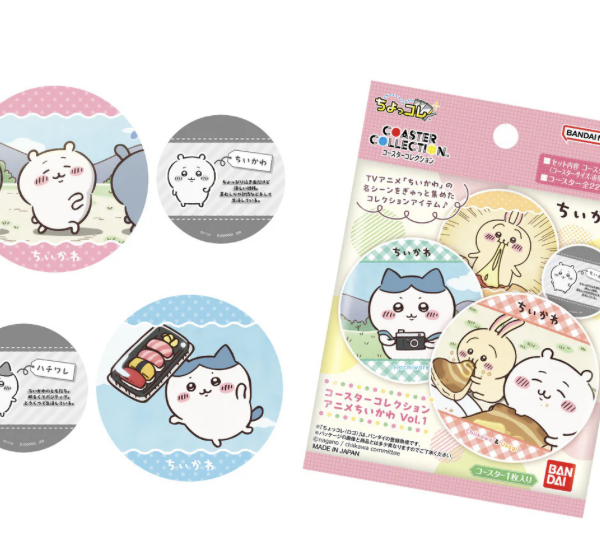 Chiikawa Anime "Chiikawa" Coaster Collection Vol. 1 (22 types in total) 1 BOX (20 pieces)