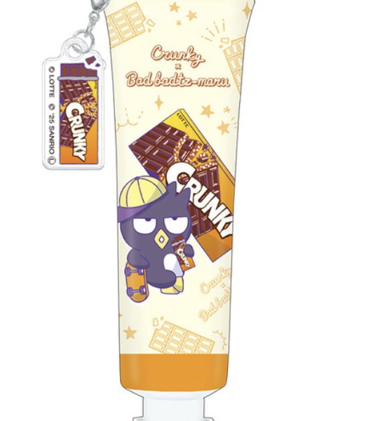 Hand & Nail Cream with Charm - Lotte Confectionery x Badtz-Maru