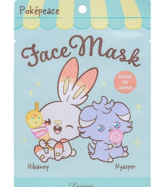 Pokepiece Face Mask - Scorbunny
