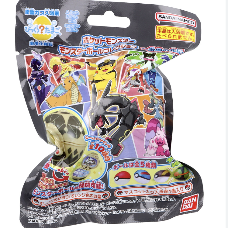 Surprise Egg Pokémon Monster Ball Collection: Beyond the Fierce Battle
