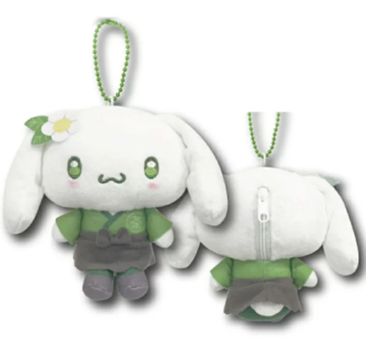 Matcha Cinnamoroll Mascot Pouch (Sanrio)