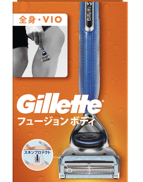Gillette Fusion Body Holder with 1 Replacement Blade