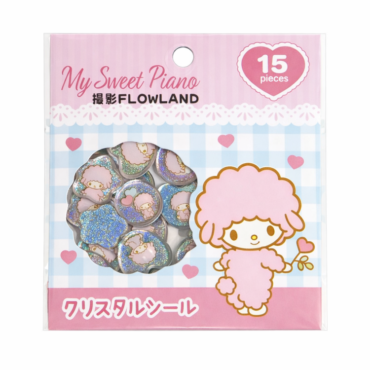 My Sweet Piano Crystal Seal