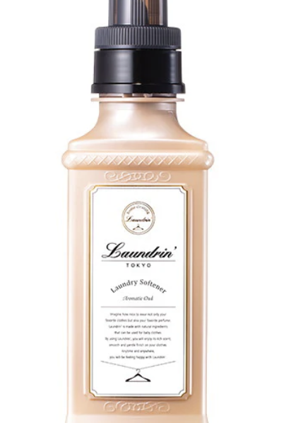 Laundrin Fabric Softener Aromatic Wood