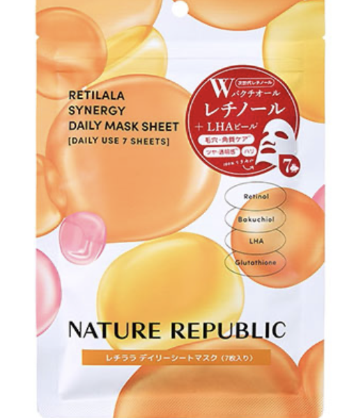 Retilala Daily Sheet Mask (7 sheets)