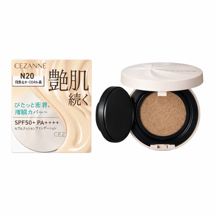 Cezanne Serum Cushion Foundation N20 Natural Ochre